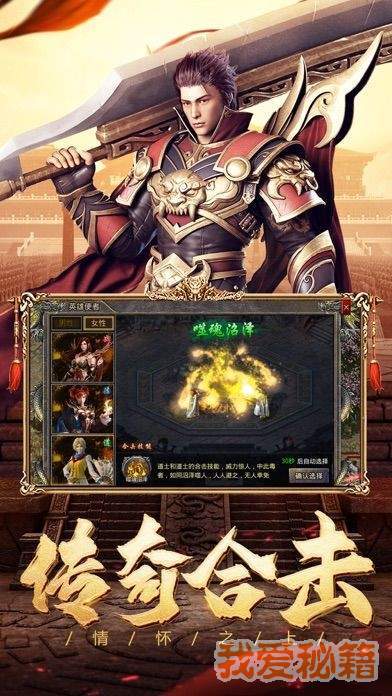SF发布站的特点