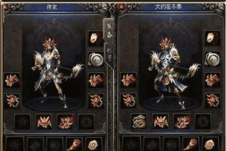 三、游戏体验