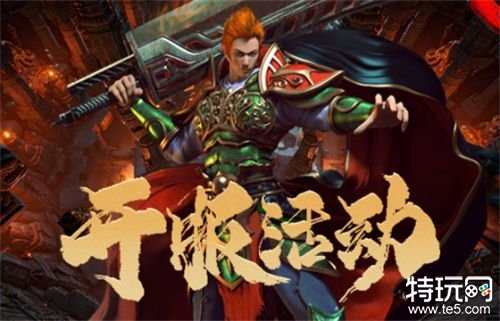 三、制作经验