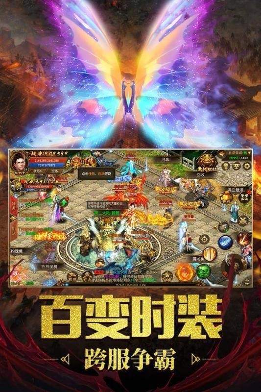 三、用户评价