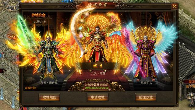 五、结论: