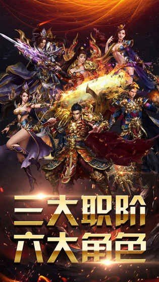 三、游戏体验