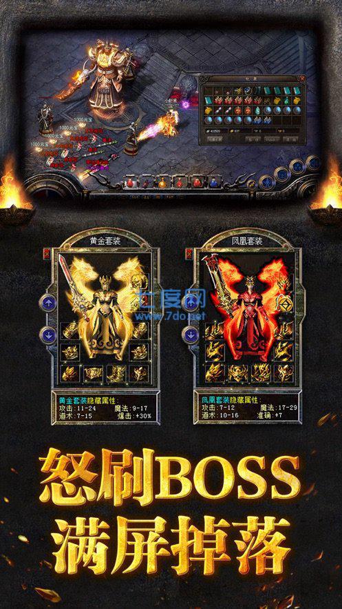 四、社交互动