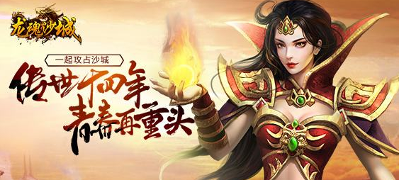 二、详细介绍