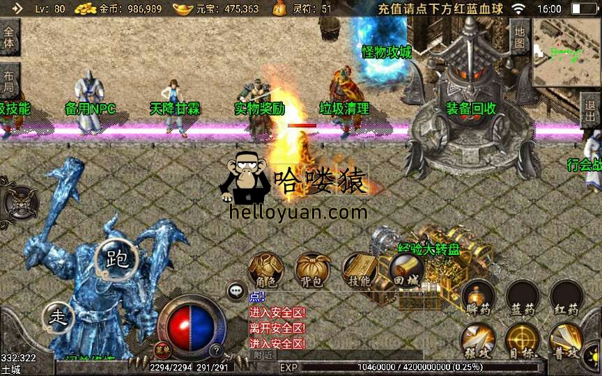 二、亮点分析