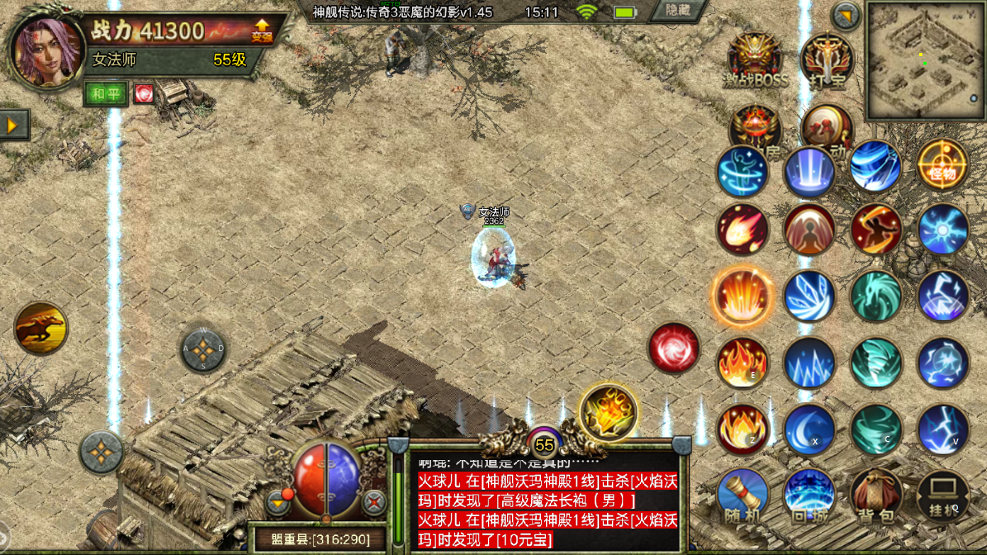 三、玩家经验和建议
