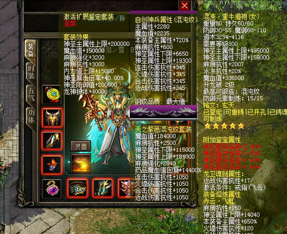 三、优势