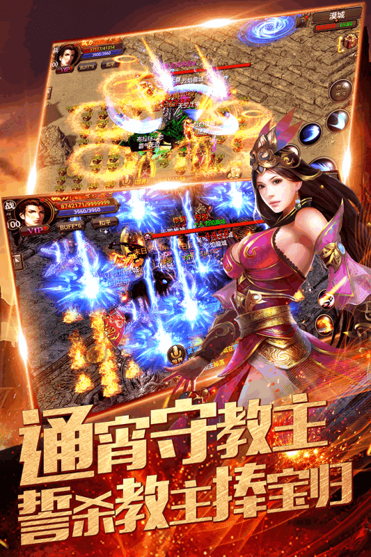 二、背景概述