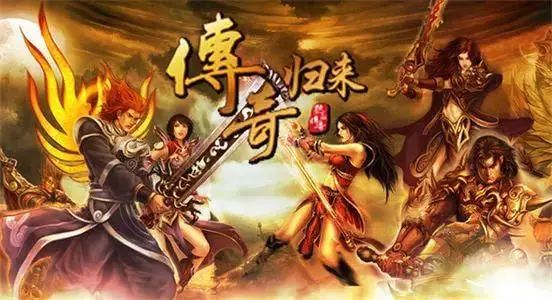 刚开一秒传奇私服：速度与激情的碰撞